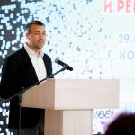 конференция значимых заболеваний